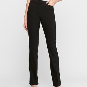 Express Columnist High Waisted Barely Boot Pant